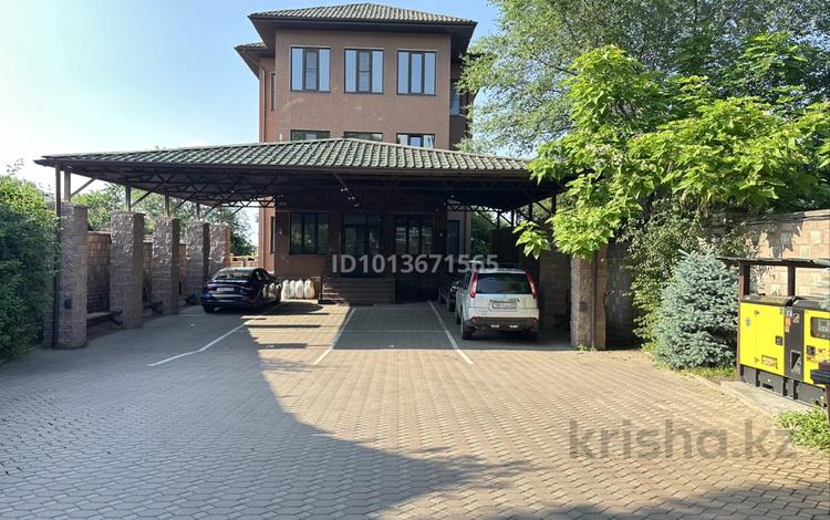 Свободное назначение, офисы, склады · 150 м² за 800 000 ₸ в Алматы, Медеуский р-н — фото 2