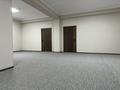 Свободное назначение, офисы, склады · 150 м² за 800 000 ₸ в Алматы, Медеуский р-н — фото 10