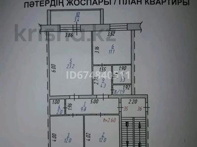 3-комнатная квартира, 80.4 м², 6/6 этаж, Мустафина 5 за 18 млн 〒 в Темиртау