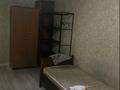 1-комнатная квартира · 33 м² · 2/4 этаж, мкр №1 за 170 000 ₸ в Алматы, Ауэзовский р-н — фото 4