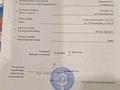 Отдельный дом · 6 комнат · 108 м² · 4 сот., Учительская за 7 млн ₸ в Караганде, Алихана Бокейханова р-н — фото 17