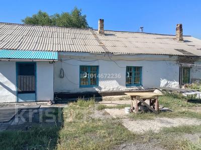 Отдельный дом · 6 комнат · 108 м² · 4 сот., Учительская за 7 млн ₸ в Караганде, Алихана Бокейханова р-н