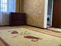 2-комнатная квартира · 45 м² · 2/2 этаж, Айтеке би 50 — Абая Ташкентская за 100 000 ₸ в Таразе — фото 2