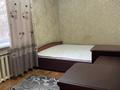 2-комнатная квартира · 45 м² · 2/2 этаж, Айтеке би 50 — Абая Ташкентская за 100 000 ₸ в Таразе — фото 5