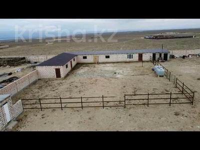 Участок · 1 га, Қалипан за 17 млн ₸ в Саина Шапагатовой