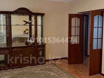 Отдельный дом · 4 комнаты · 150 м² · 6 сот., мкр Мунайшы, Неверева за 230 000 ₸ в Атырау