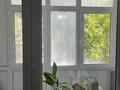 4-комнатная квартира · 75.8 м² · 4/5 этаж, "Самал" 7 мкр 5 — С.Сейфуллина- Әл-Фараби за 22 млн ₸ в Таразе — фото 5