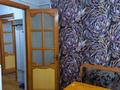 1-комнатная квартира · 35 м² · 2/5 этаж, Биокомбинатская 20 за 13 000 ₸ в Алматы, Бостандыкский р-н — фото 2