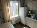 1-комнатная квартира · 35 м² · 4 этаж, Казахстан 110/1 — Библиотеки Пушкина за 1 000 ₸ в Усть-Каменогорске — фото 5