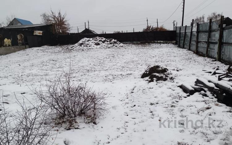 5 гектаров. общая площадь земли пушкино московской области. промка 5 соток. с участка площадью 4 5 га. пушкино 86.