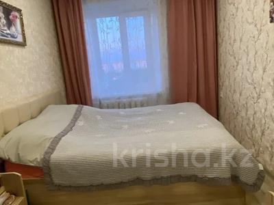 2-комнатная квартира · 45.4 м² · 8/9 этаж, Комсомольский проспект за 14 млн ₸ в Рудном