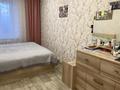 2-комнатная квартира · 45.4 м² · 8/9 этаж, Комсомольский проспект за 14 млн ₸ в Рудном — фото 11