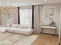 4-комнатная квартира · 160 м² · 10/17 этаж, Аль-Фараби 41 за 265 млн ₸ в Алматы, Бостандыкский р-н — фото 9