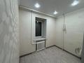 1-комнатная квартира · 31.4 м² · 2/5 этаж, Саина 26 за 12 млн ₸ в Кокшетау — фото 5