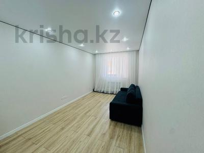4-комнатная квартира · 110 м² · 7/9 этаж, Калдаяков 24 за 41 млн ₸ в Астане, Алматы р-н