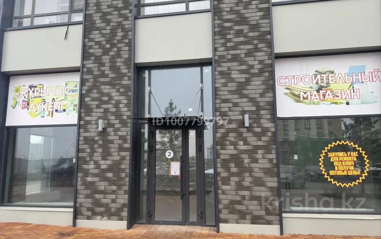 Свободное назначение · 75 м² за 750 000 ₸ в Астане, Нура р-н — фото 2