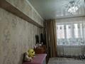 2-комнатная квартира, 45 м², 4/5 этаж, Сатпаева — Завод Zeta за 22 млн 〒 в Талгаре — фото 9
