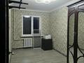 3-бөлмелі пәтер · 60 м² · 2/5 қабат, Наурызбай батыра — Толе би, бағасы: 55 млн ₸ в Алматы, Алмалинский р-н — фото 4