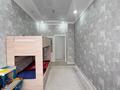 3-комнатная квартира · 97 м² · 8/10 этаж, 31Б мкр 8 за 33.9 млн ₸ в Актау — фото 8
