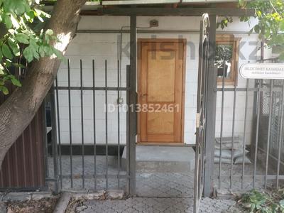 Отдельный дом · 1 комната · 18 м² · 1 сот., Казакпаева 39 за 120 000 ₸ в Алматы, Турксибский р-н