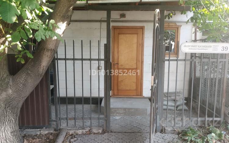 Жеке үй · 1 бөлме · 18 м² · 1 жүзд., Казакпаева 39, бағасы: 120 000 ₸ в Алматы, Турксибский р-н — фото 9