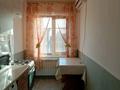 2-бөлмелі пәтер · 45 м² · 5/5 қабат, Махамбета Утемисова 114 А, бағасы: 160 000 ₸ в Атырау — фото 3