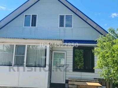 Отдельный дом · 4 комнаты · 140 м² · 6 сот., Приозерная 13/1 за 28 млн ₸ в Ушаново
