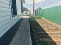 Отдельный дом · 4 комнаты · 140 м² · 6 сот., Приозерная 13/1 за 28 млн ₸ в Ушаново — фото 2