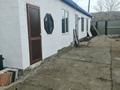 Отдельный дом · 4 комнаты · 140 м² · 6 сот., Приозерная 13/1 за 28 млн ₸ в Ушаново — фото 28
