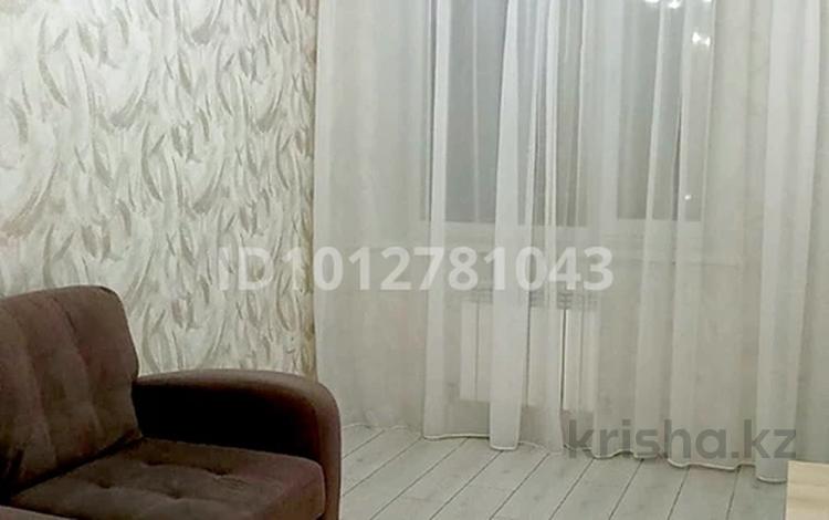 1-комнатная квартира · 38 м², Тауелсиздик 34/9 — ЦЕНТР~Астана молл~Дворец школьников за 13 000 ₸ в Алматы р-н — фото 16