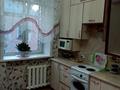 3-комнатная квартира, 81 м², 2/2 этаж, Гоголя за 25 млн 〒 в Усть-Каменогорске, Ульбинский — фото 10