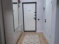 3-комнатная квартира · 67.5 м² · 1/4 этаж, мкр Нуршашкан (Колхозши), Алатау — ЖК АТАМҰРА за 300 000 ₸ в Алматы, Турксибский р-н — фото 2
