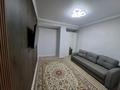 3-комнатная квартира · 67.5 м² · 1/4 этаж, мкр Нуршашкан (Колхозши), Алатау — ЖК АТАМҰРА за 300 000 ₸ в Алматы, Турксибский р-н — фото 5