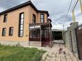Отдельный дом · 5 комнат · 385 м² · 385 сот., Асыл тулик 6 за 1.3 млн ₸ в Косшы — фото 28