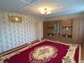 Жеке үй · 5 бөлме · 109 м² · 8 жүзд., Ынтымак 32 — Аккыстау орта мектебінің қасында, бағасы: 4.2 млн ₸ в  — фото 2