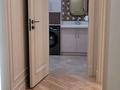 3-бөлмелі пәтер · 150 м² · 5/10 қабат, Кунаева 35, бағасы: 600 000 〒 в Шымкенте — фото 13