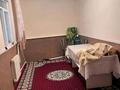 Отдельный дом · 4 комнаты · 80 м² · 6 сот., САМАЛ 238 — АСЫЛ АНА за 13 млн ₸ в Баскудуке — фото 5