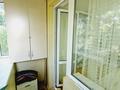 2-бөлмелі пәтер · 45 м² · 2/5 қабат, Матросова 56/1, бағасы: 15 млн ₸ в Уральске — фото 11