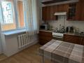 5-бөлмелі пәтер · 128 м² · 5/6 қабат, Аль-Фараби — Маркова, бағасы: 99 млн ₸ в Алматы, Бостандыкский р-н — фото 4