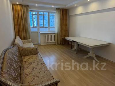 5-бөлмелі пәтер · 128 м² · 5/6 қабат, Аль-Фараби — Маркова, бағасы: 99 млн ₸ в Алматы, Бостандыкский р-н