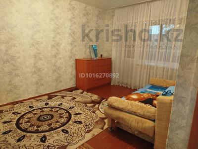 1-комнатная квартира · 30 м² · 3/5 этаж, Горняков 82 за 6.5 млн ₸ в Рудном