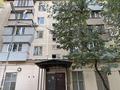 2-комнатная квартира · 43.2 м² · 2/5 этаж, Райымбека — Панфилова за 35 млн ₸ в Алматы, Алмалинский р-н — фото 11