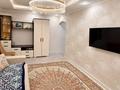 2-комнатная квартира · 43.2 м² · 2/5 этаж, Райымбека — Панфилова за 35 млн ₸ в Алматы, Алмалинский р-н — фото 8