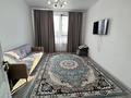 3-комнатная квартира · 63 м² · 6/7 этаж, мкр Томирис, Рыскулова 103/7 — Тлендиева за 300 000 ₸ в Алматы, Алатауский р-н — фото 5