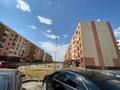 2-комнатная квартира, 56 м², 1/6 этаж, Сакена Жунисова за 14.7 млн 〒 в Алматы, Наурызбайский р-н — фото 7