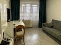 3-бөлмелі пәтер · 62 м² · 2/5 қабат, Радостовца 6 — Толе би Гагарина, бағасы: 42.5 млн ₸ в Алматы, Алмалинский р-н — фото 7