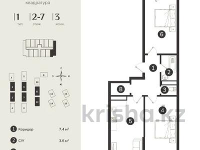 3-бөлмелі пәтер · 71.7 м² · 5/7 қабат, СТ Монтажник, Естай, бағасы: 29 млн ₸ в 