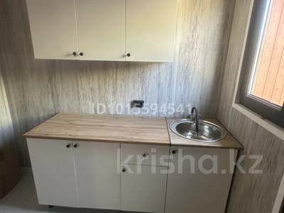 Жеке үй · 1 бөлме · 24 м² · 6 жүзд., Бірлік 21, бағасы: 130 000 ₸ в 
