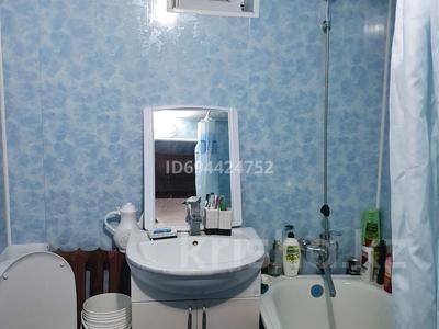 Жер телімі · 10 сотық, мкр Жумыскер, бағасы: 20 млн ₸ в Атырау