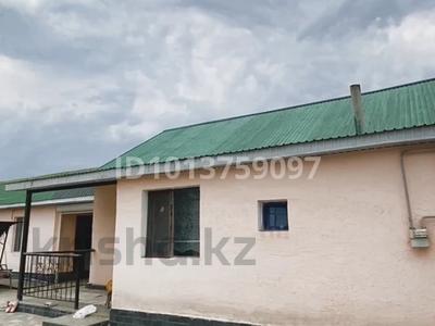 Отдельный дом · 2 комнаты · 70 м² · 6 сот., 6 квартал за 350 000 ₸ в Кемертогане
